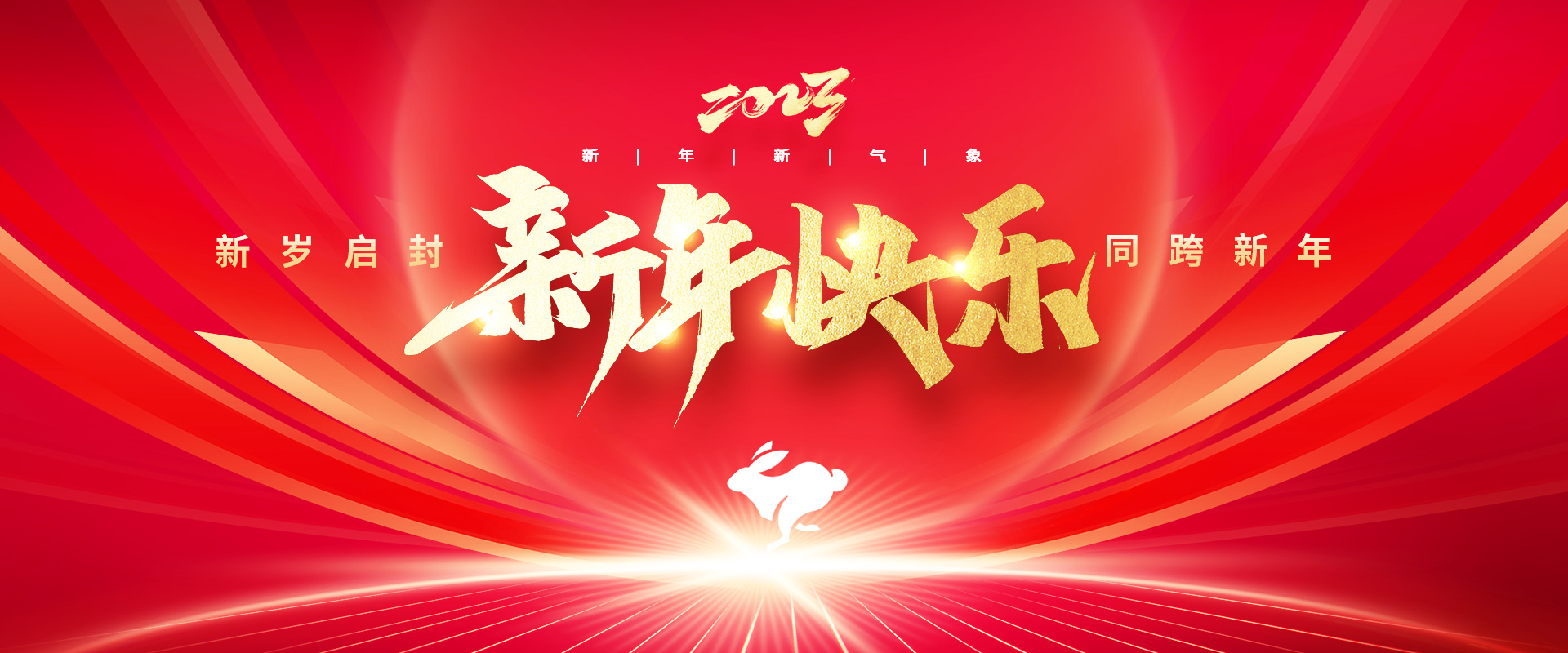 浙江远旺,电力设备,MPP电缆保护管,CPVC电缆保护管,HPVC双壁波纹管,HPVC实壁管,玻璃钢管,七孔蜂窝梅花管,油烟净化一体机,油烟在线监测系统